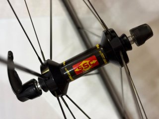 Llanta Delantera Mavic Cosmic Carbone SL ssc