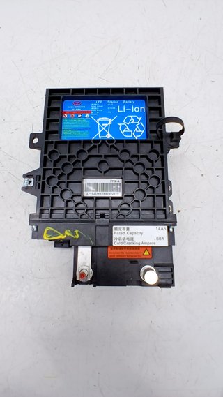 966029 BATERIA VEHICULO ELECTRICO BYD SEAL