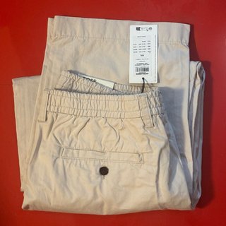 Pantalón jogger Jack & Jones loose moonbeam XXL