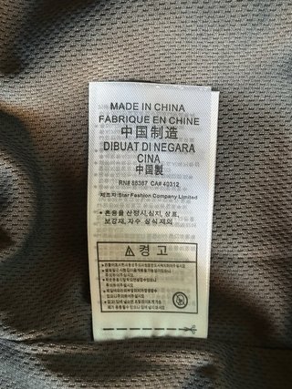 Chaqueta Adidas Originals Año Nuevo Chino Gris L