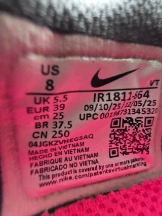 Nike Pegasus Premium