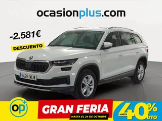 Skoda Kodiaq 1.5 TSI Ambition 4x2 DSG 110 kW (150 CV)