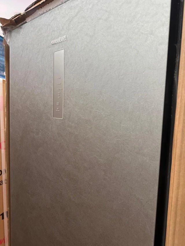 Frigorífico Bolero CoolMarket Combi 405
