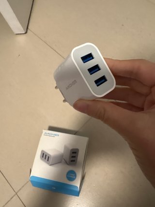 Cargador AMONER 3 Puertos USB