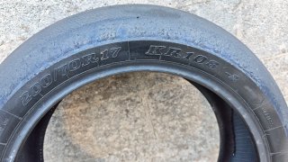Neumático Dunlop KR