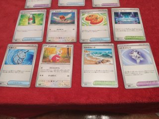 Lote Cartas Pokémon Japonesas