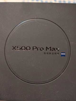 Vivo X500 Pro Max Argento 16gb 512