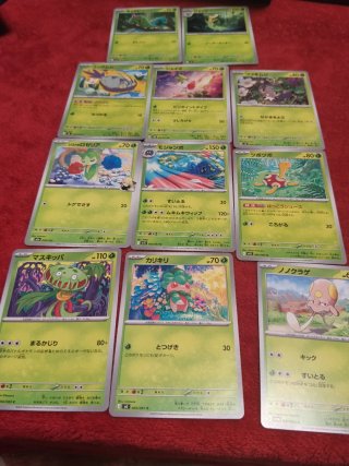 Cartas Pokémon Japonesas