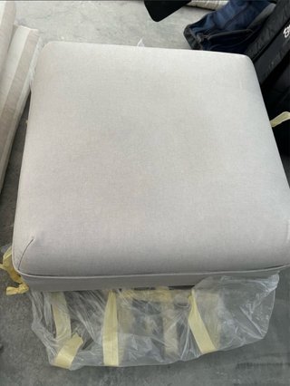 Puff IKEA beige