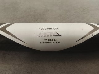 Manillar y Cuernos Bontrager RXL Carbon
