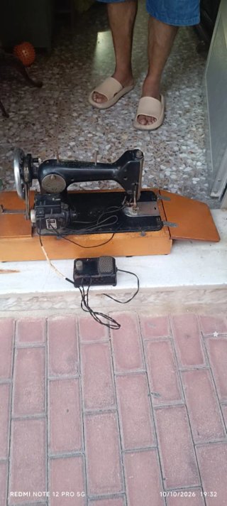 Máquina de coser antigua
