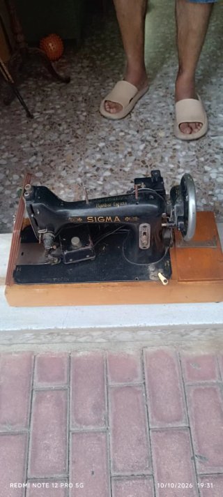 Máquina de coser antigua