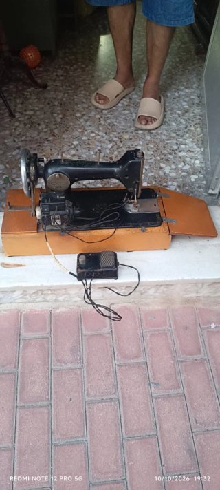 Máquina de coser antigua