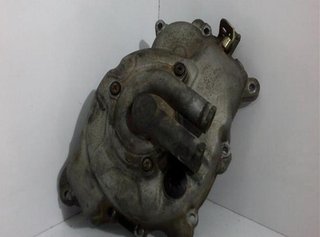 Peugeot 3882 tapa motor satelis 250 rs 4v