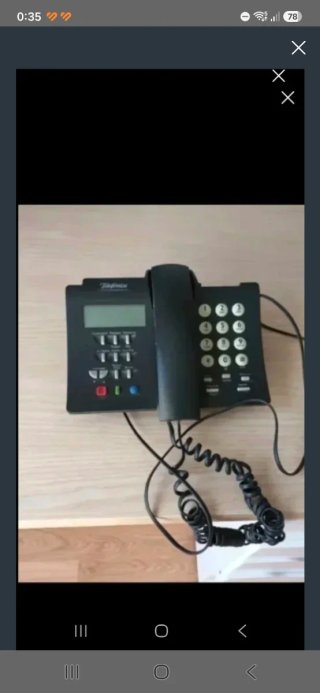 Teléfono Fijo Telefónica Negro