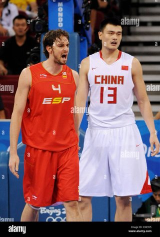 Pantalón Baloncesto España JJOO Pekín