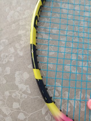 Raqueta Babolat Boost Rafa 265g