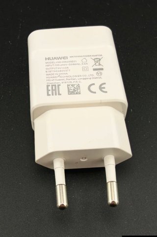 Cargador ORIGINAL Huawei  HW-050200E01 5V/2A