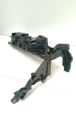 1019524 TAPA BALANCINES CITROEN C3