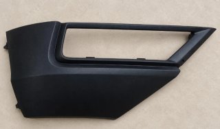 Moldura Derecha Volkswagen VW 5NG 853 212