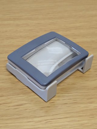 Light Magic Gameboy