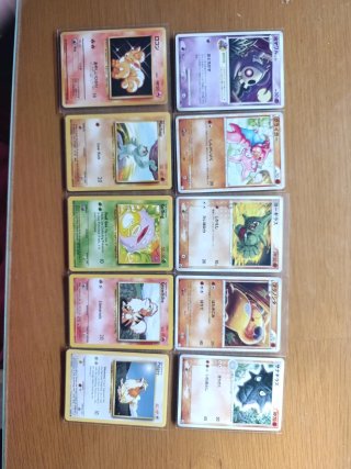 Cartas Pokémon Antiguas