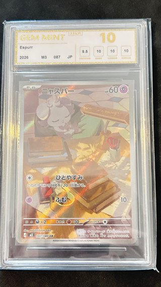 Carta Pokémon Espurr 087/080 PSA 10 GEM MINT