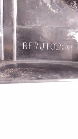 924046 TAPA MOTOR MAZDA 6 BERLINA (GG)