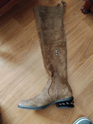 Botas altas mujer beige/marrón