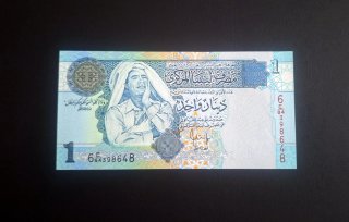 Billete de 1 Dinar Libia 2004