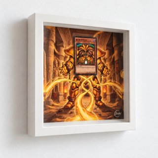 Yu-Gi-Oh! Exodia Cornice Extended Art