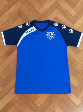 Camiseta Rayo Vallecano Kelme