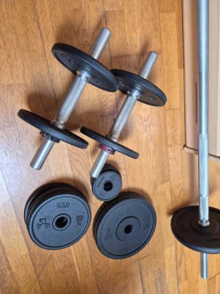 Kit Musculación Domyos 50kg (Barra y Mancuernas)