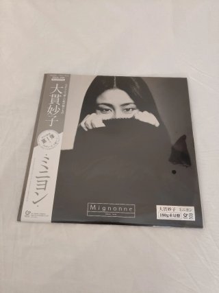 Vinilo Taeko Ohnuki - Mignonne