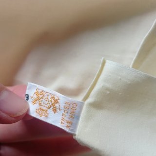 Sábanas Cuna El Corte Inglés
