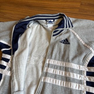 Sudadera Adidas Gris