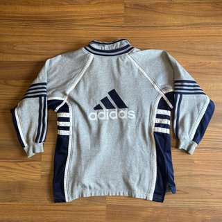 Sudadera Adidas Gris