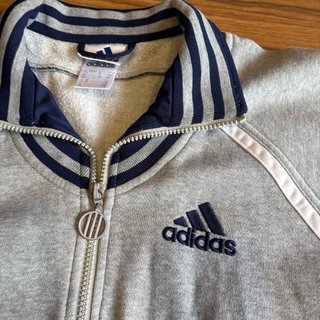 Sudadera Adidas Gris