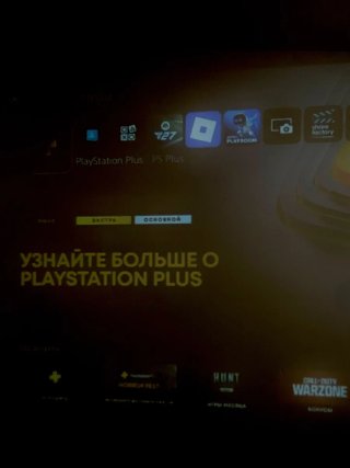 EN VENTA PS5 DIGITAL 825GB