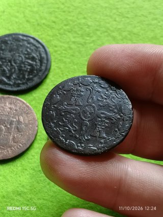 ✳️Lote de 4 Monedas Antiguas de España