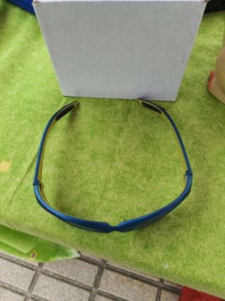Gafas de sol niño