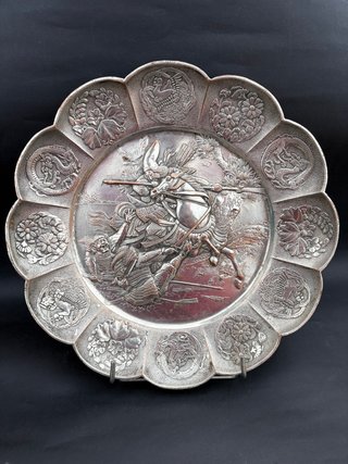 Plato Meiji Samuráis 31 cm