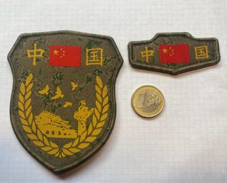 2 Parches Militares Chinos Bandera China