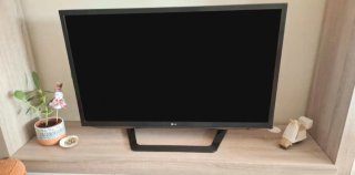 TV LG 42" Full HD