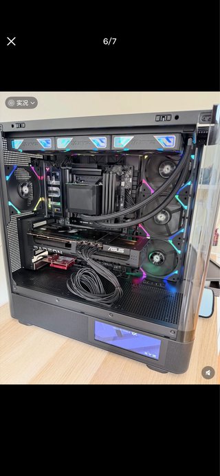 PC Gaming AMD Ryzen 9 9950X3D RX 9070 XT+