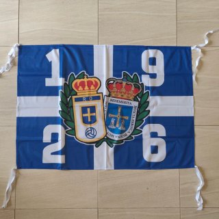 Bandera Real Oviedo 1926