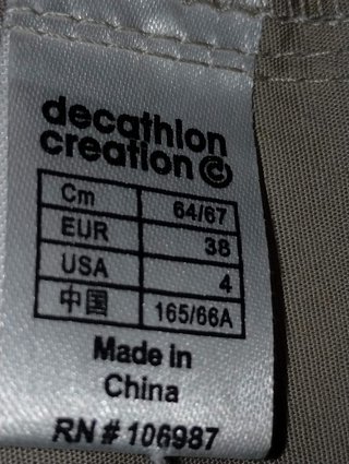 Falda pantalón corta Decathlon beige