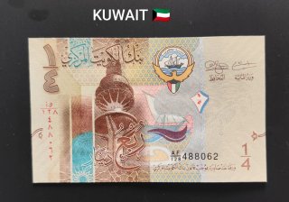1/4 Dinar Kuwait