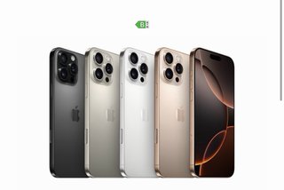 iPhone 16 Pro Max 256GB