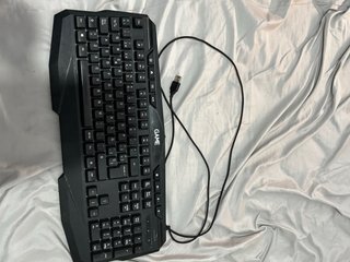 Teclado Gaming GAME con Cable